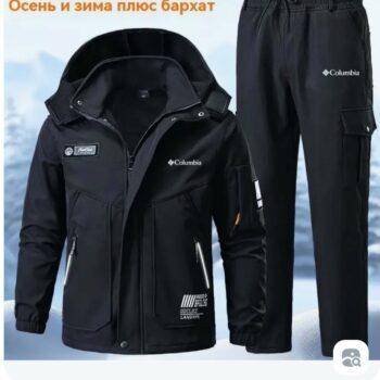 Костюм мужской