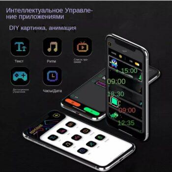 Бегущая строка в машину