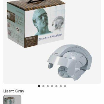 Массажёр для головы
