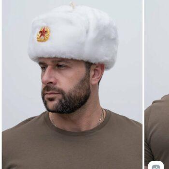 Шапка-ушанка