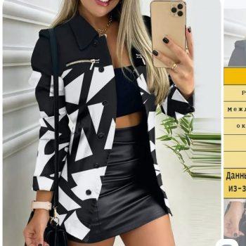 Пиджак Пиджак