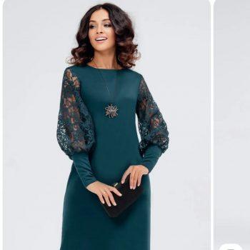 Платье Платье