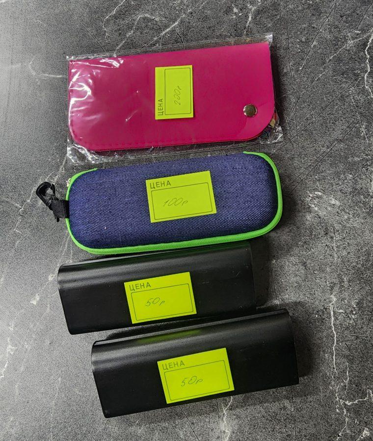 Чехолы для очков Чехолы для очков