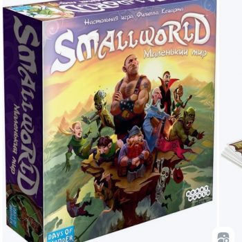 Настольная игра