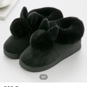 Тапочки теплые Тапочки теплые