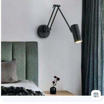 Настенный светильник