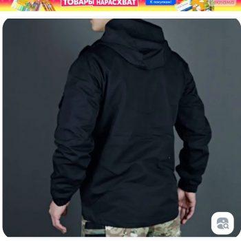 Тактическая ветровка Тактическая ветровка