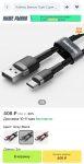 Кабель USB C, 2м.