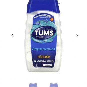 Ультрасильный антацид Tums с перечной мятой, 72 жевательные таблетки Ультрасильный антацид Tums с перечной мятой, 72 жевательные таблетки