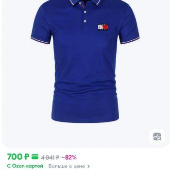 Поло Tommy Hilfiger