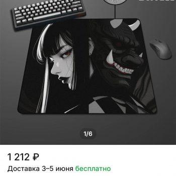 Коврик для мыши 45х40см. 4мм.