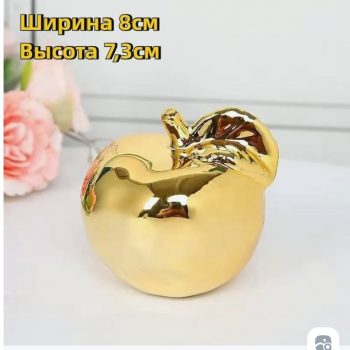 Фарфоровая статуэтка для интерьера