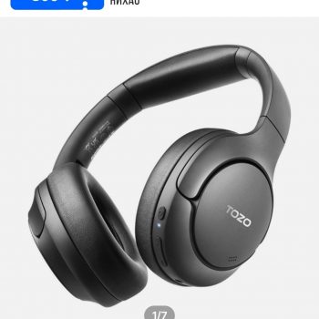 Беспроводные наушники TOZO HT2 Беспроводные наушники TOZO HT2