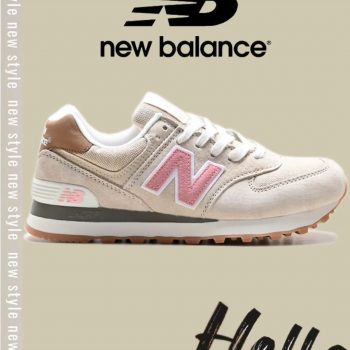 Кроссовки NB