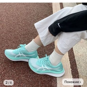 Кроссовки Asics