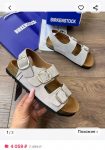 Сандали MARTENS BLAIRE Сабо кожаные Birkenstock