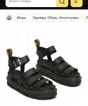 Сандали MARTENS BLAIRE 2025/07/1000171395.jpg