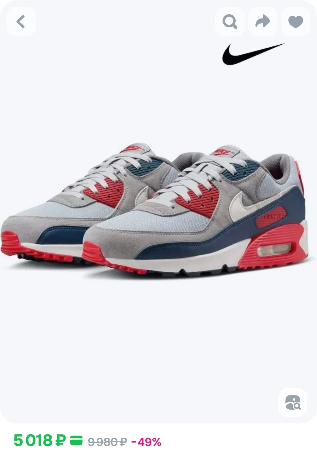 Кроссовки Nike Кроссовки Nike