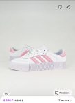 Кроссовки Adidas