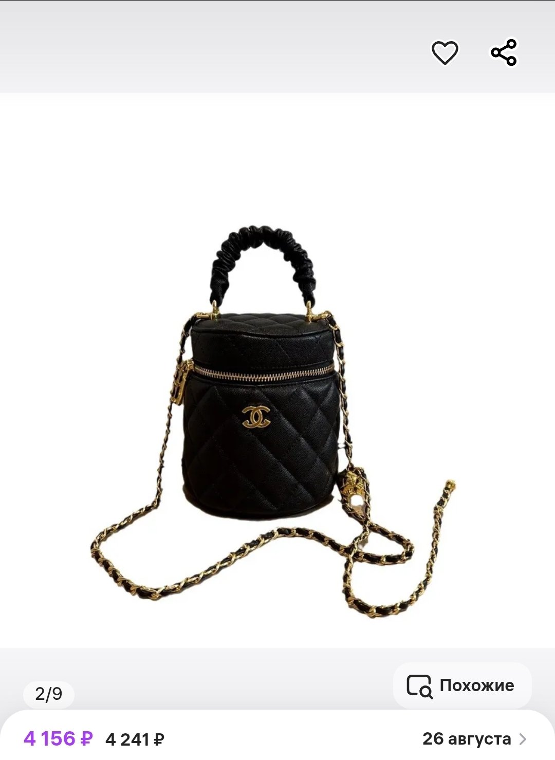 Сумка на плечо Сумка на плечо