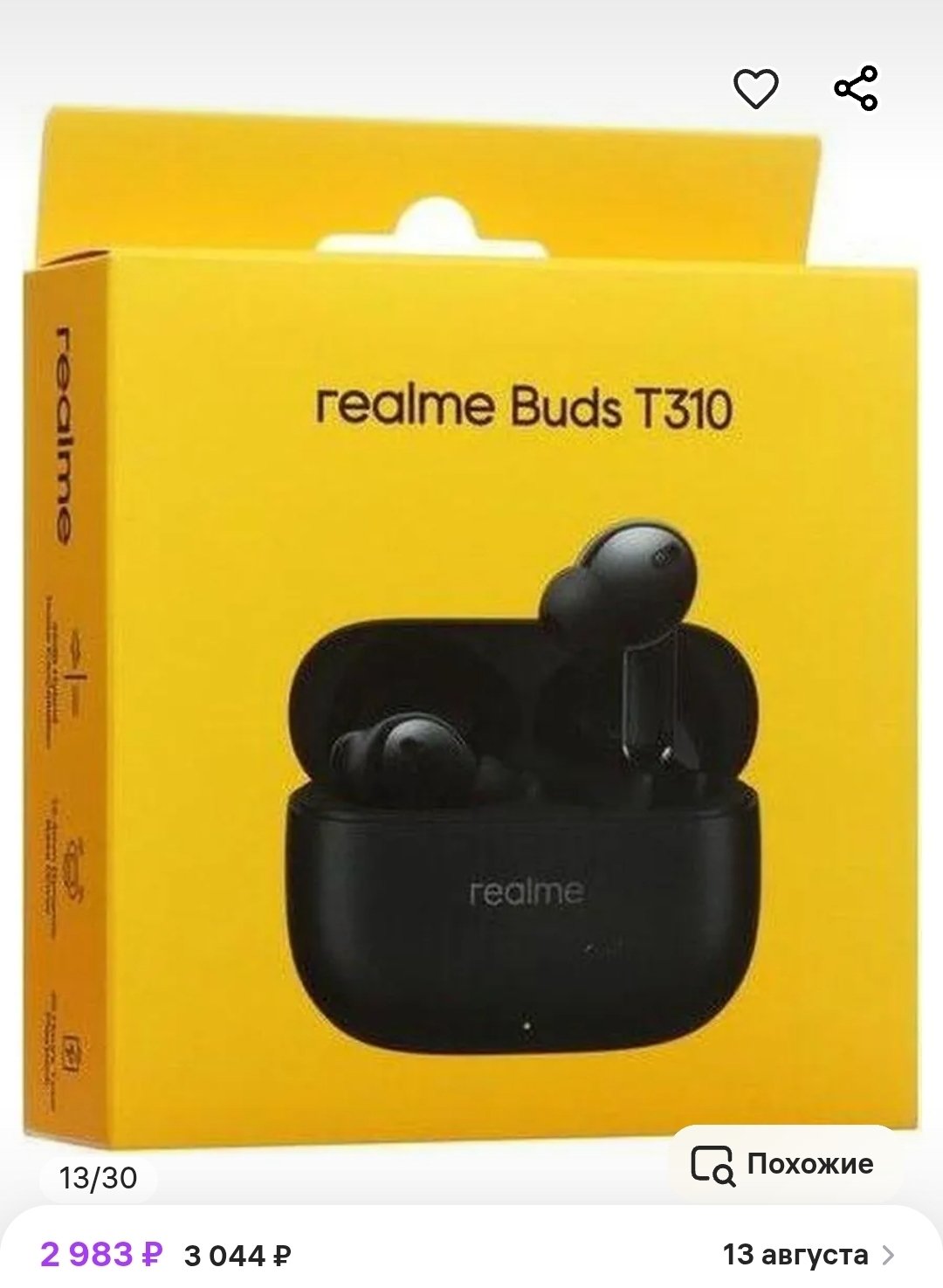 Наушники Buds T310 Наушники Buds T310