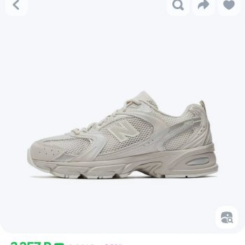 Кроссовки New Balance